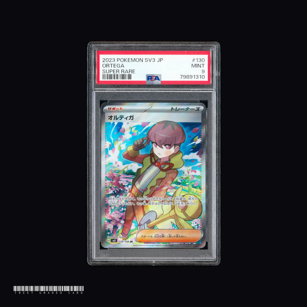 [PSA 9] Ortega SV3 130/108 SR Graded Pokemon Card