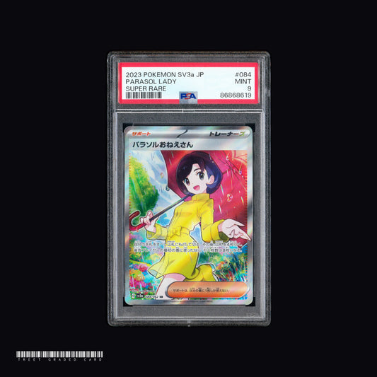 [PSA 9] Parasol Lady SV3a Raging Surf 084/062 SR Graded Pokemon Card