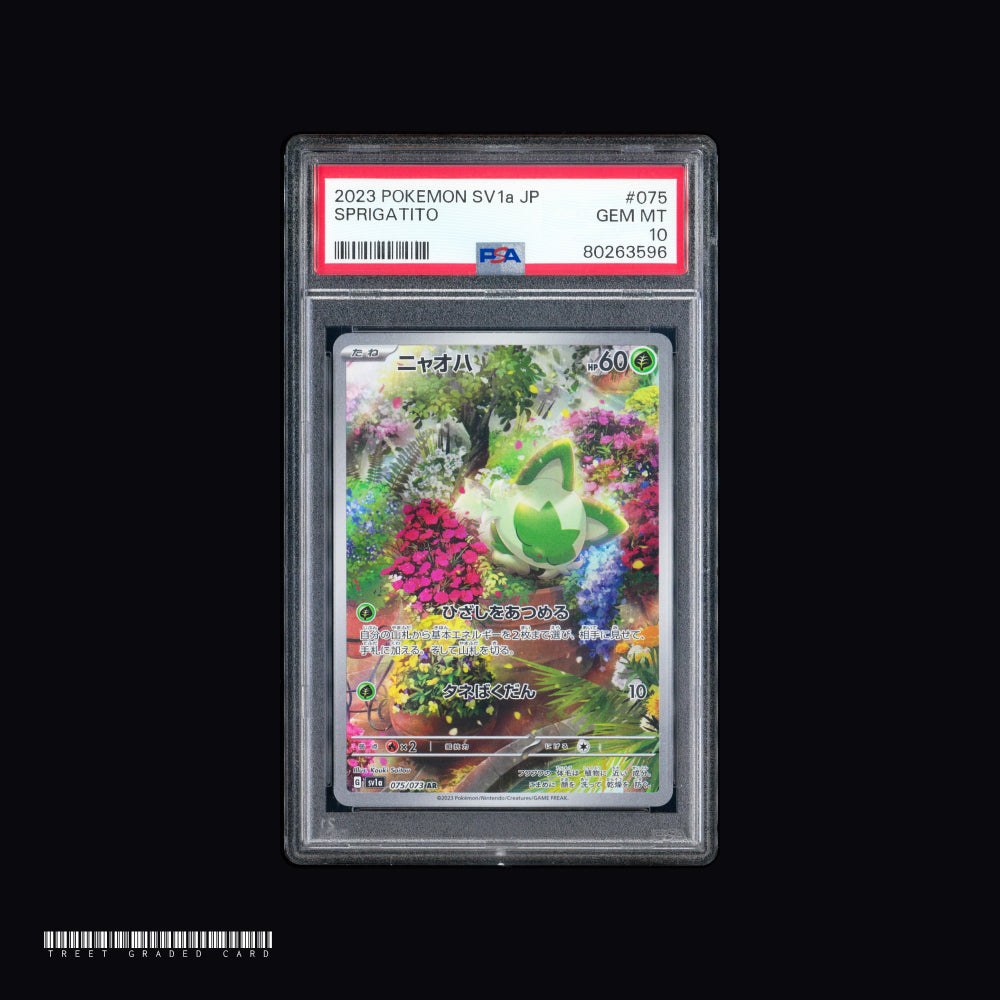 [PSA 10] Sprigatito SV1a Triplet Beat 075/073 AR JPN Graded Pokemon Card