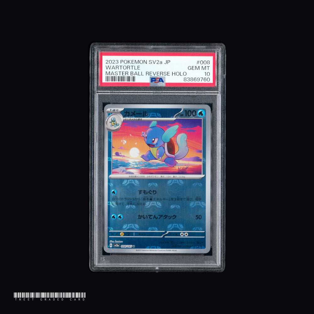 [PSA 10] Wartortle Master Ball Reverse Holo Masterball SV2a 008/165 JPN Graded Pokemon Card