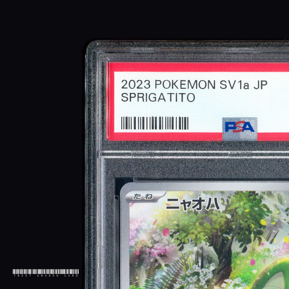 [PSA 10] Sprigatito SV1a Triplet Beat 075/073 AR JPN Graded Pokemon Card