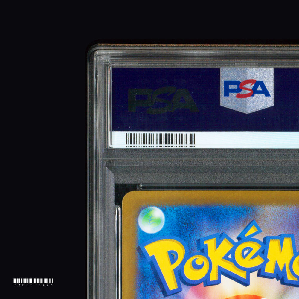 [PSA 10] Umbreon ex SV8a Terastal Festival ex 217/187 SAR JPN Graded Pokemon Card