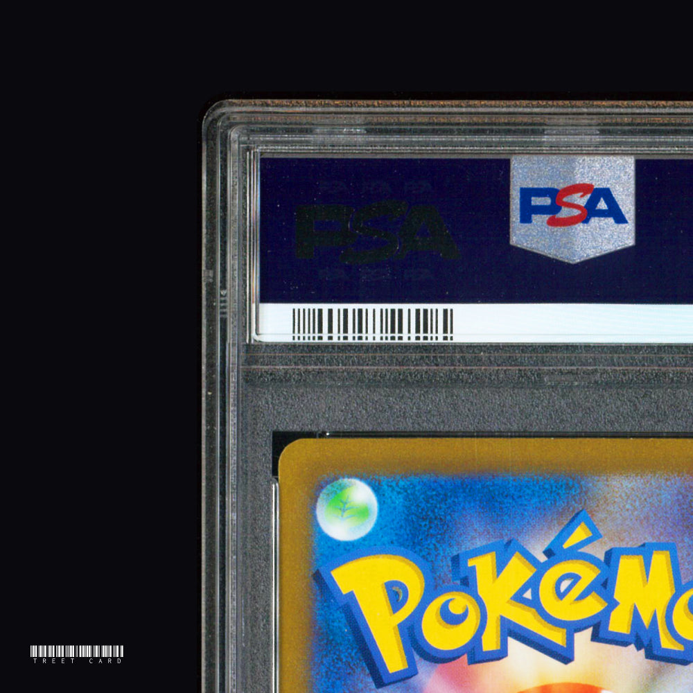 [PSA 10] Venusaur ex SV2a Pokemon Card 151 200/165 SAR Graded Pokemon Card