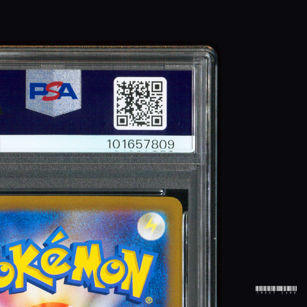 [PSA 10] Umbreon ex SV8a Terastal Festival ex 217/187 SAR JPN Graded Pokemon Card