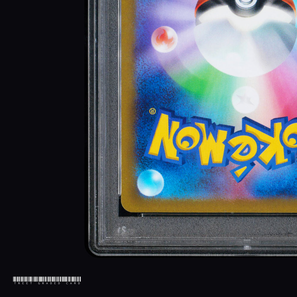 [PSA 10] Sprigatito SV1a Triplet Beat 075/073 AR JPN Graded Pokemon Card