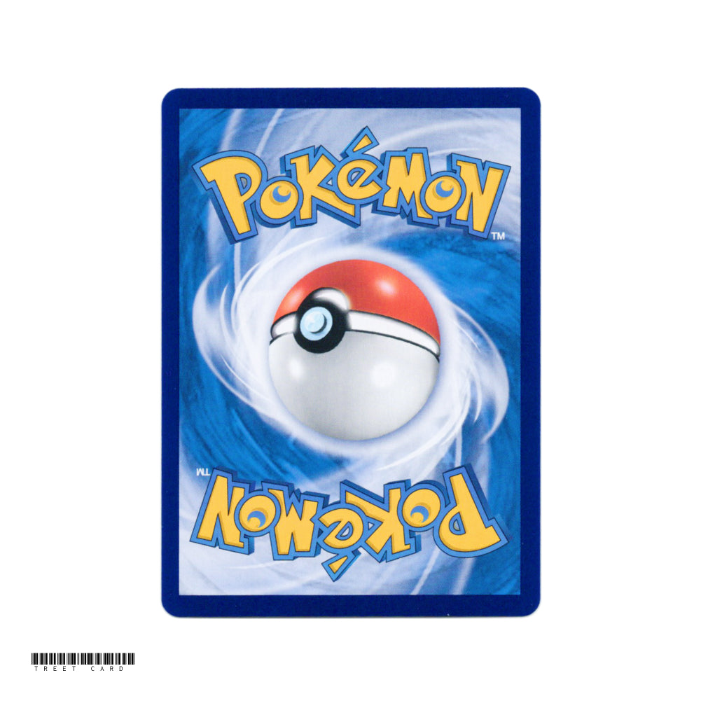 Captain Pikachu CBB1C 0709 Gem Pack Horizon Holo S-Chinese Pokemon Card Game PTCG