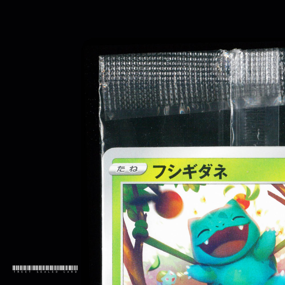 [Sealed] Illustration Contest Japanese 337/S-P 338/S-P 339/S-P Promo Pack Pokemon Card Game PTCG