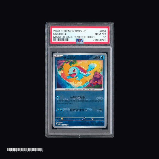 [PSA 10] Squirtle Master Ball Reverse Holo Masterball SV2a 007/165 JPN Graded Pokemon Card