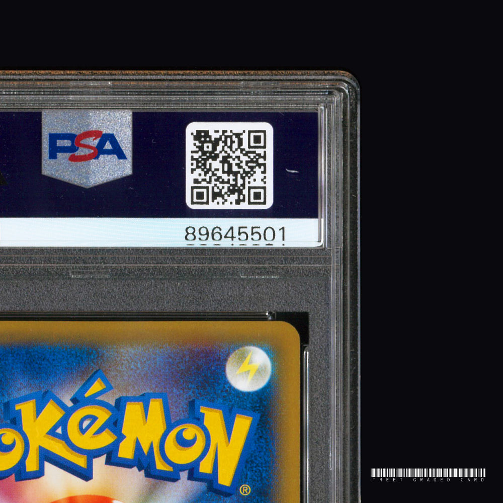 [PSA 9] Zekrom CP2 Legendary Shine Collection 009/027 R Graded Pokemon Card