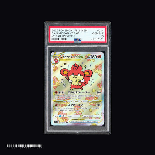 [PSA 10] Simisear VSTAR S12a VSTAR Universe 214/172 SAR JPN Graded Pokemon Card