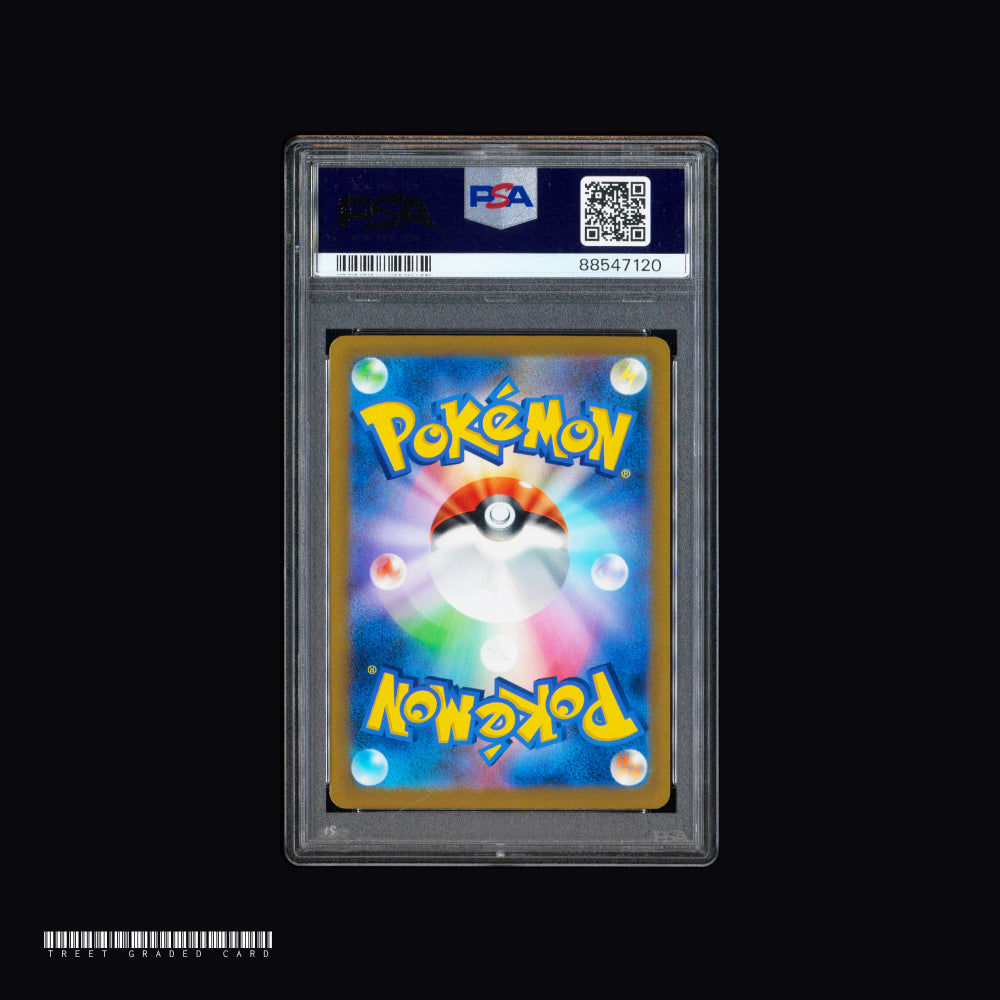 [PSA 9] Tulip SV4M Future Flash 087 SR / 092 SAR Graded Pokemon Card Sequential Set
