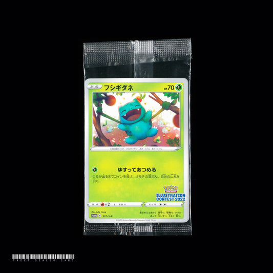 [Sealed] Illustration Contest Japanese 337/S-P 338/S-P 339/S-P Promo Pack Pokemon Card Game PTCG