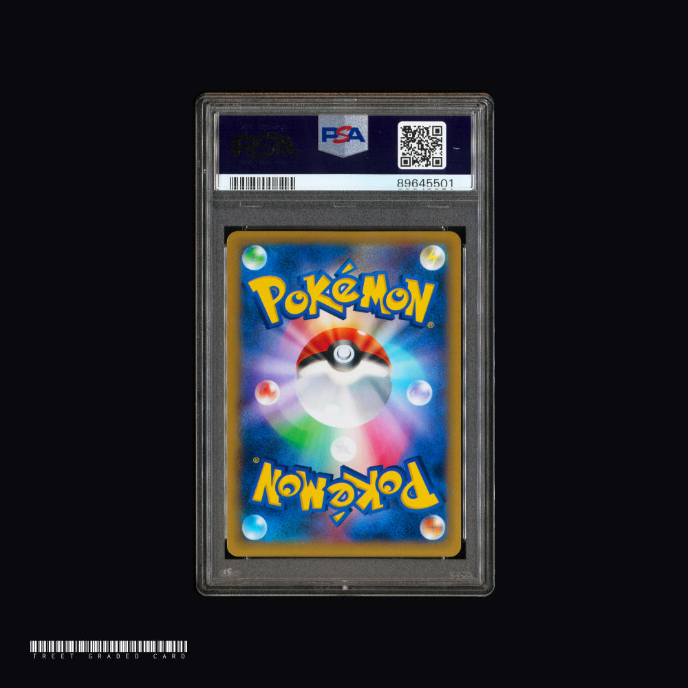 [PSA 9] Zekrom CP2 Legendary Shine Collection 009/027 R Graded Pokemon Card