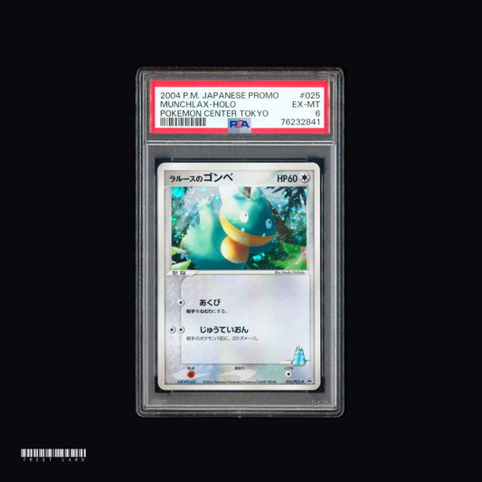 [PSA 6] LaRousse's Munchlax 025/PCG-P Pokemon Center Tokyo Promo JPN Graded Pokemon Card PTCG