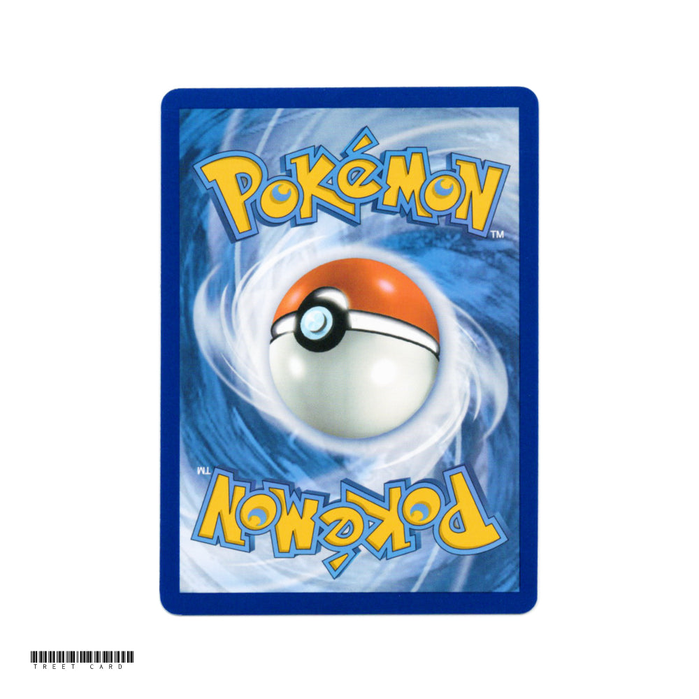 Atticus PRE 134/131 Prismatic Evolutions Ultra Rare Full Art Trainer EN Pokemon Card Game PTCG