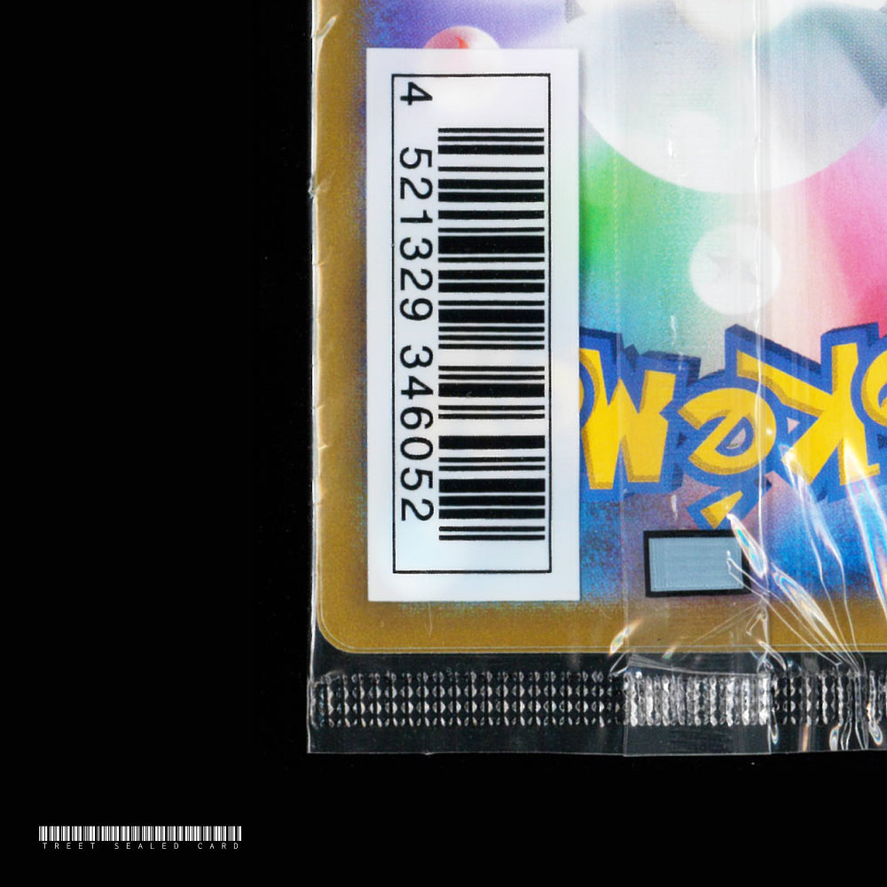 [Sealed] Illustration Contest Japanese 337/S-P 338/S-P 339/S-P Promo Pack Pokemon Card Game PTCG