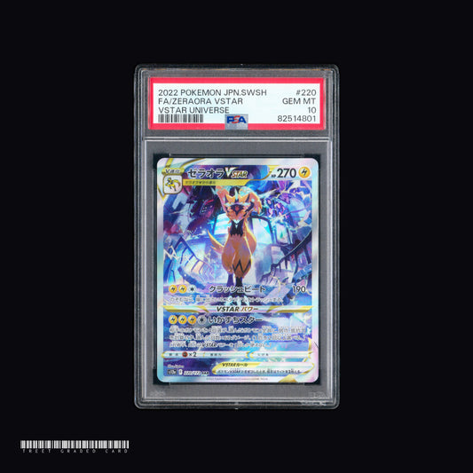 [PSA 10] Zeraora VSTAR S12a VSTAR Universe 220/172 SAR JPN Graded Pokemon Card