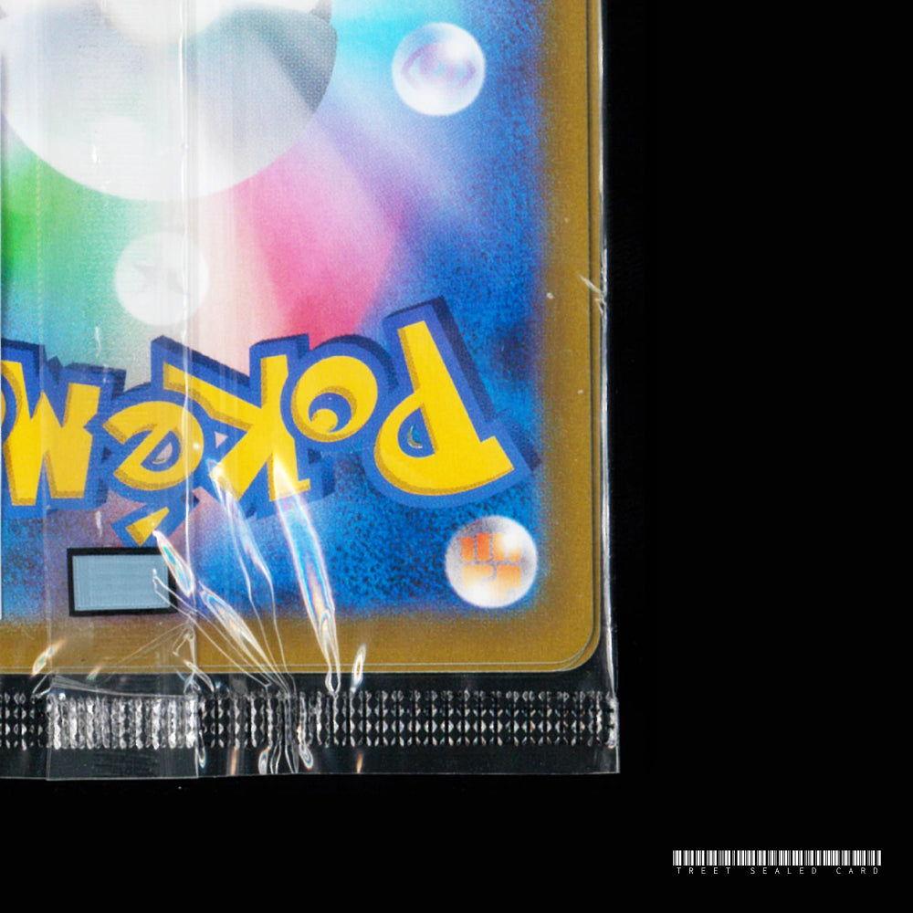 [Sealed] Illustration Contest Japanese 337/S-P 338/S-P 339/S-P Promo Pack Pokemon Card Game PTCG