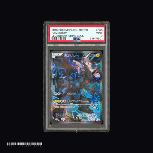 [PSA 9] Zekrom CP2 Legendary Shine Collection 009/027 R Graded Pokemon Card