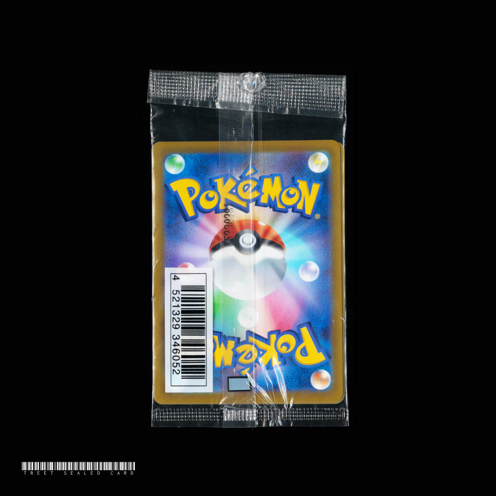 [Sealed] Illustration Contest Japanese 337/S-P 338/S-P 339/S-P Promo Pack Pokemon Card Game PTCG