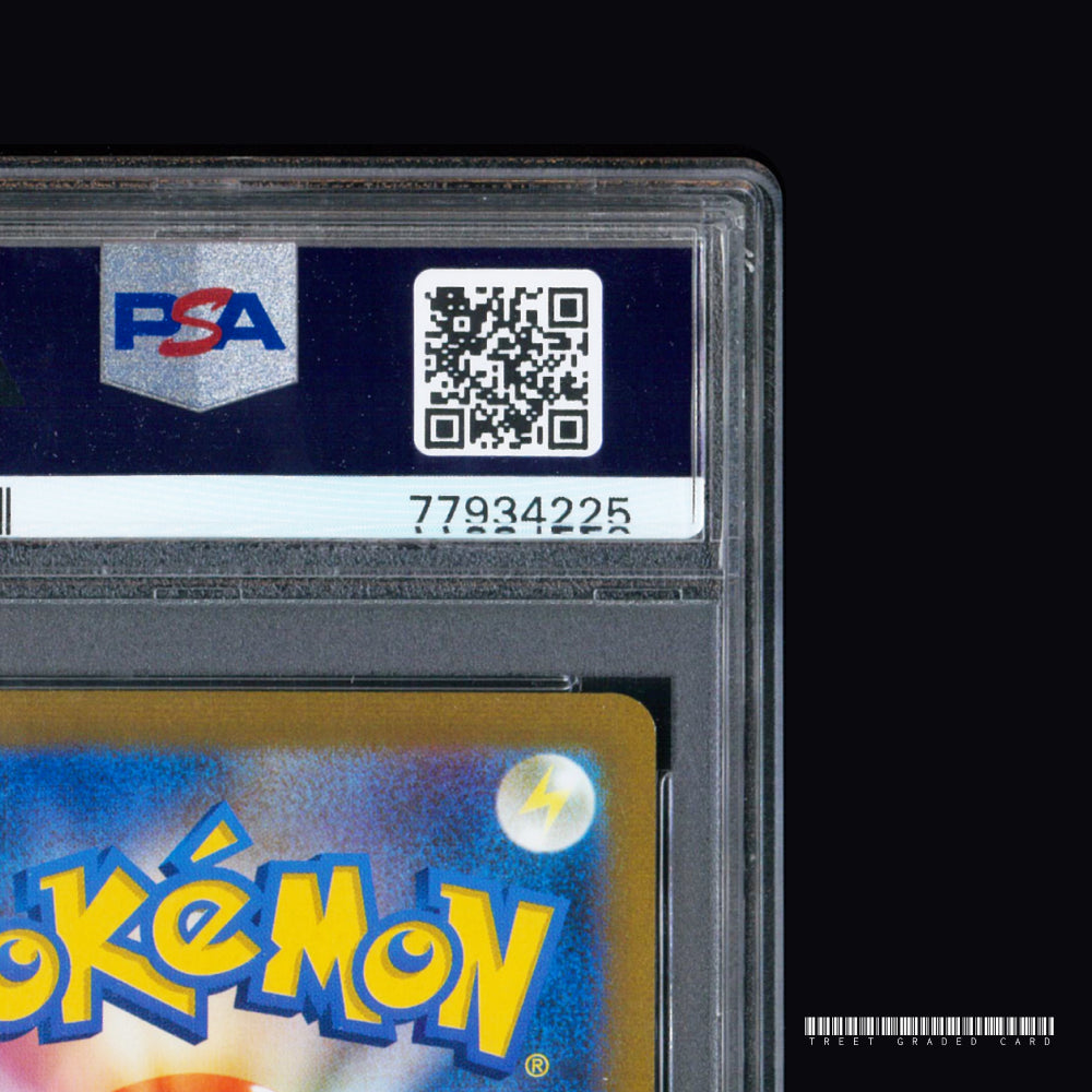 [PSA 10] Squirtle Master Ball Reverse Holo Masterball SV2a 007/165 JPN Graded Pokemon Card