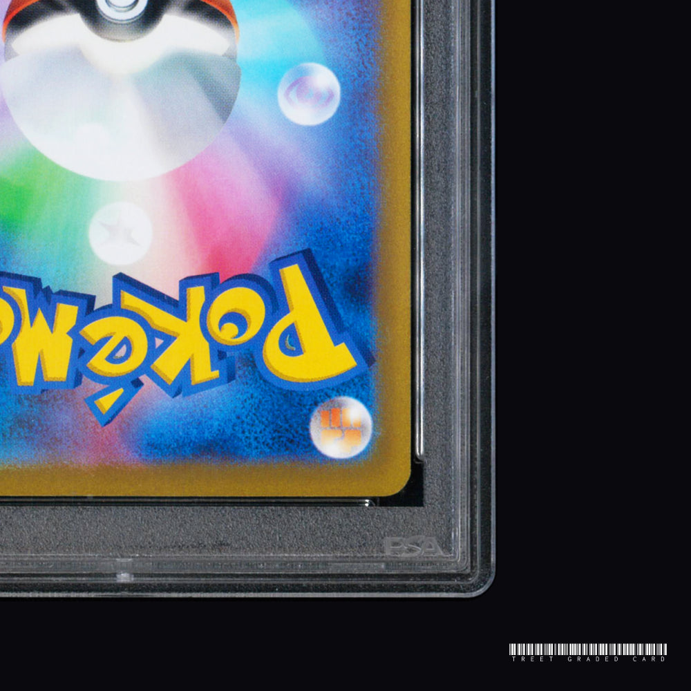 [PSA 10] Sprigatito SV1a Triplet Beat 075/073 AR JPN Graded Pokemon Card