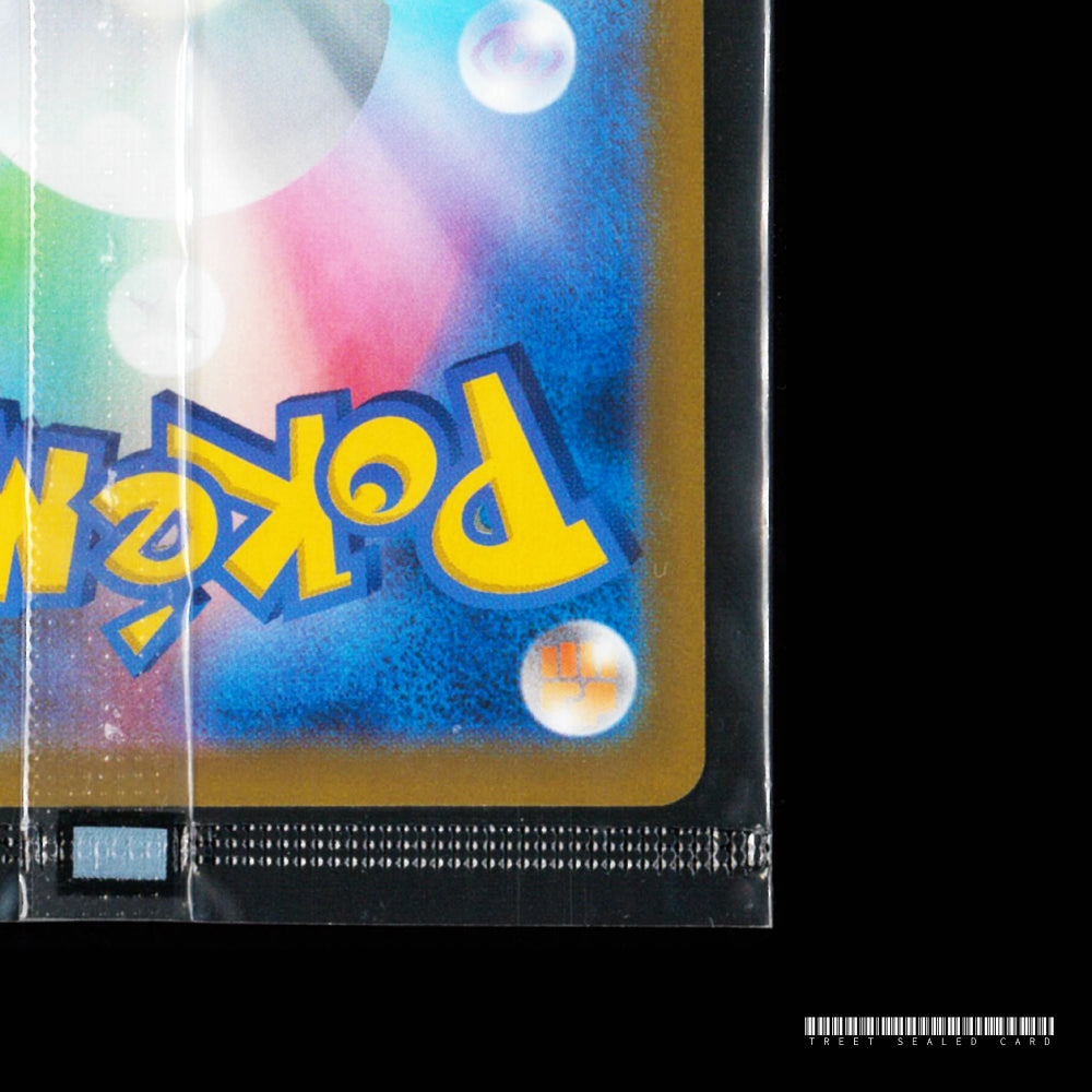 [Sealed] Pichu Promo 214/S-P  Pokemon Card Game PTCG