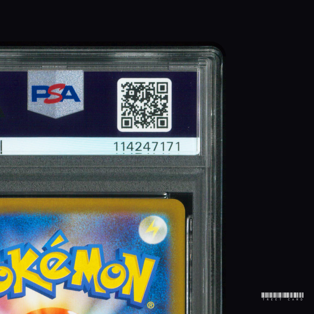 [PSA 10]  Yanmega ex SV9a Hot Wind Arena 085/063 SAR Graded Pokemon Card PTCG