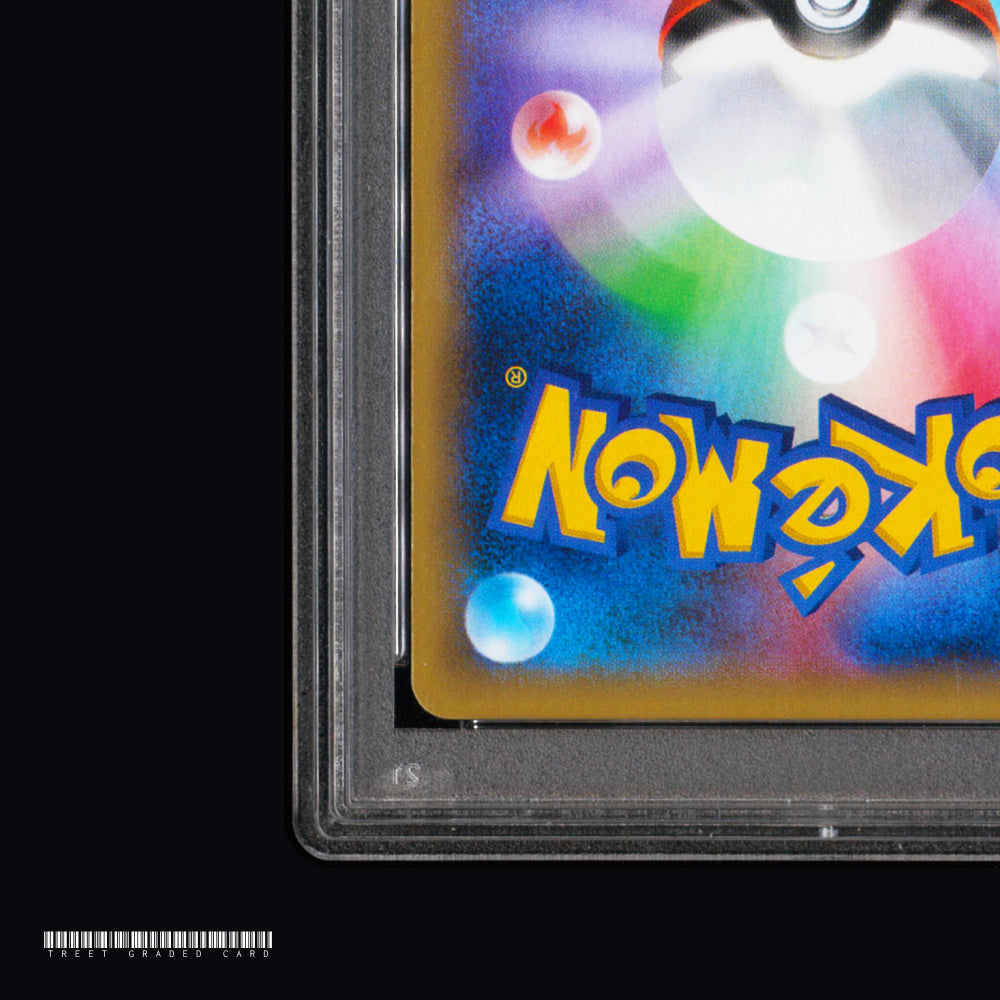 [PSA 9] Chansey CP6 Expansion Pack 20th Anniversary 068/087 R Graded Pokemon Card