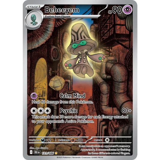 Beheeyem BLK 121/086 SV Black Bolt Illustration Rare EN Pokemon Card Game PTCG