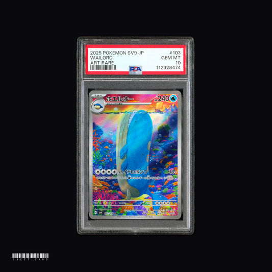 [PSA 10] Wailord SV9 Battle Partners 103/100 AR JPN Graded Pokemon Card - 8474