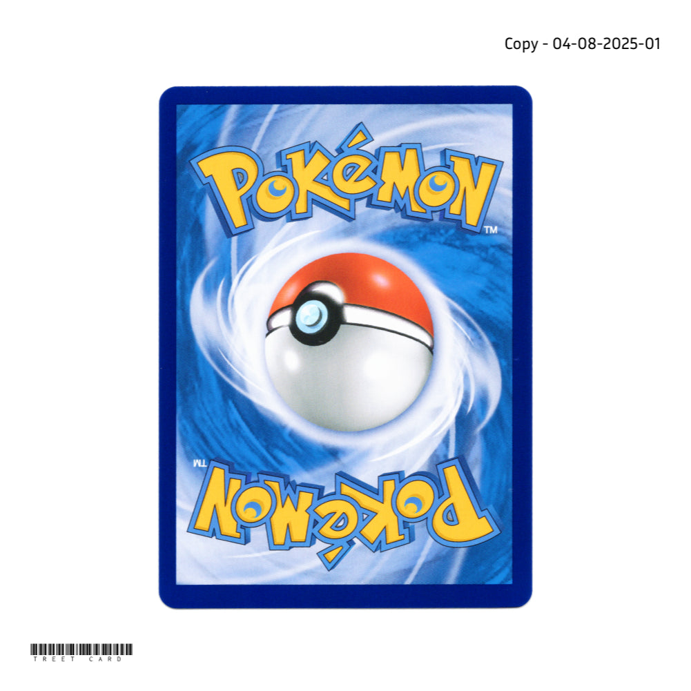Dendra CSV2C 158/128 SAR SAR S-Chinese Pokemon Card Game PTCG 2025-0804-01