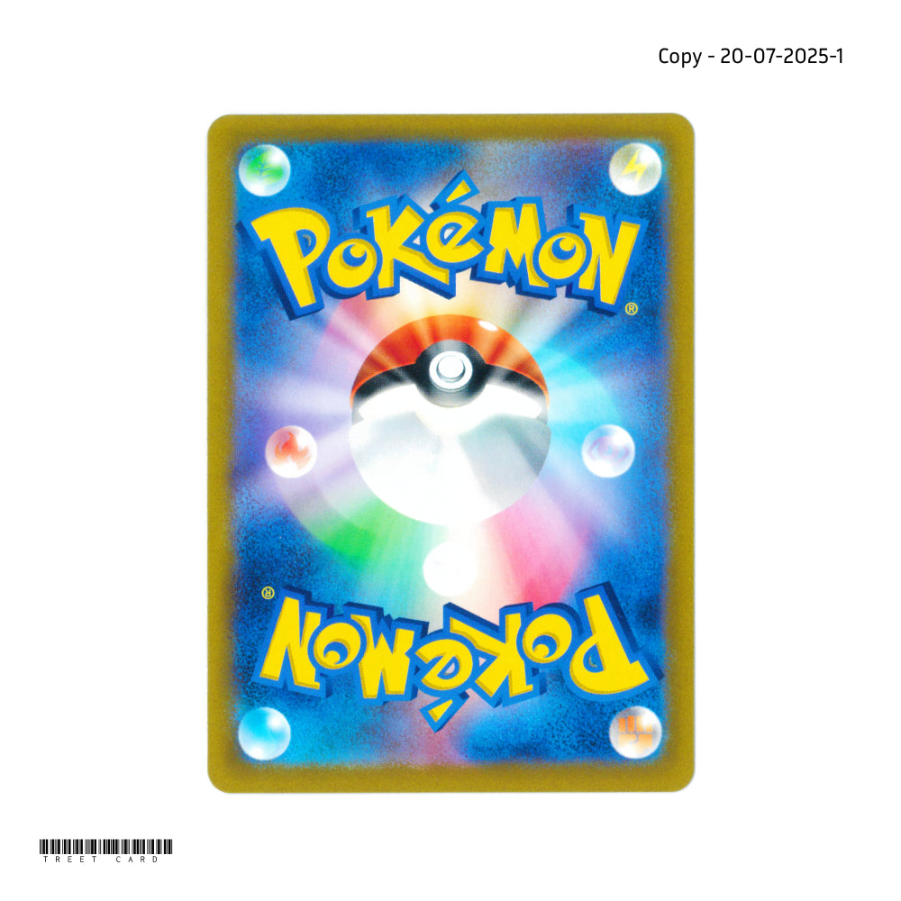 Arceus VSTAR [S12a] VSTAR Universe 262/172 UR Pokemon Card Game PTCG - XYX 001