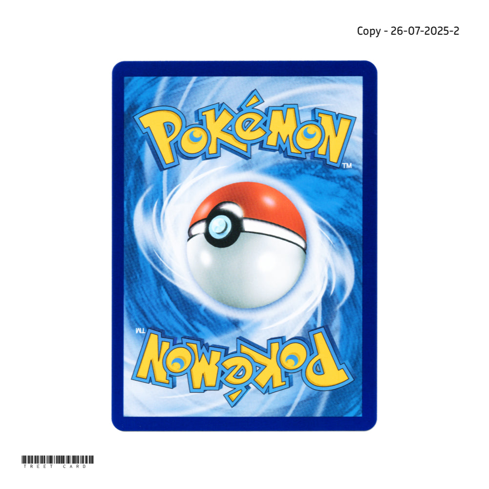 Maushold ex SAR CSV4C 158/129 Exclusive Awards Round SAR S-Chinese Pokemon Card Game PTCG 2025-0726-2