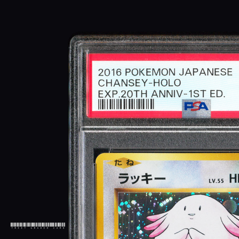 [PSA 9] Chansey CP6 Expansion Pack 20th Anniversary 068/087 R Graded Pokemon Card