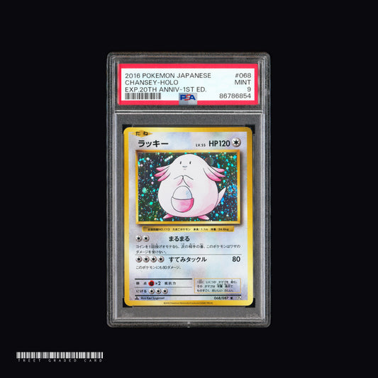 [PSA 9] Chansey CP6 Expansion Pack 20th Anniversary 068/087 R Graded Pokemon Card