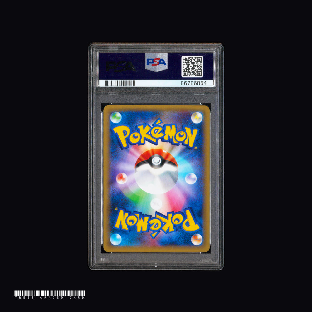 [PSA 9] Chansey CP6 Expansion Pack 20th Anniversary 068/087 R Graded Pokemon Card