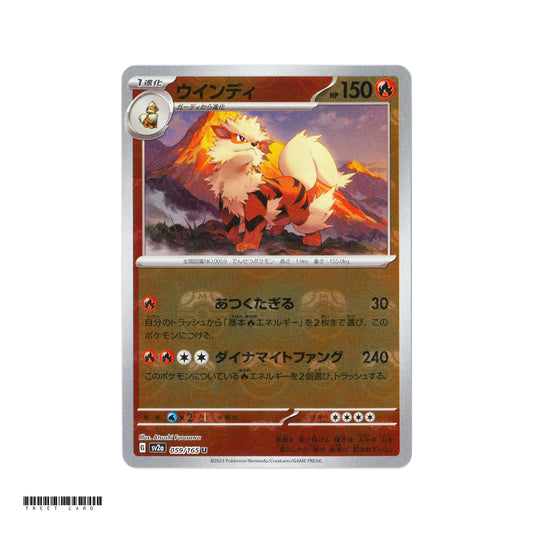 Arcanine Master Ball Reverse Holo Masterball [SV2a] Pokemon Card 151 059/165 PTCG