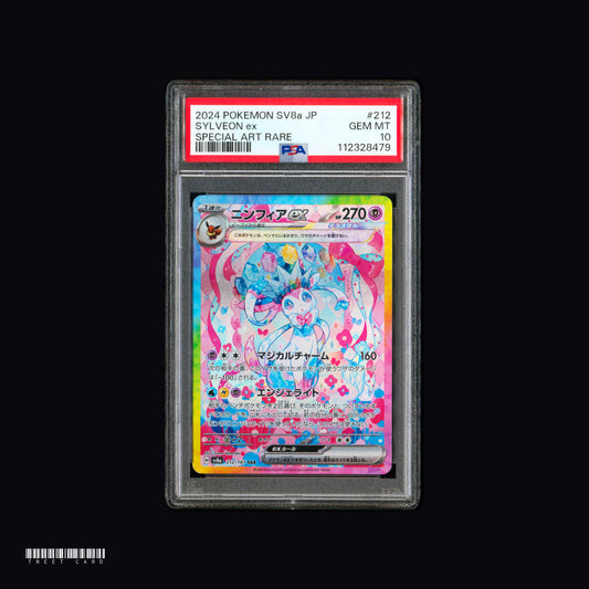 [PSA 10] Sylveon ex SV8a Terastal Festival ex 212/187 SAR JPN Graded Pokemon Card  - 8479