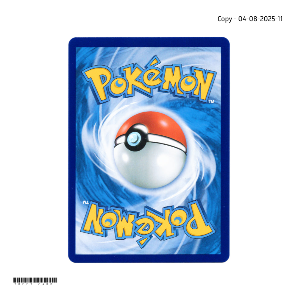 Tapu Koko ex CSV4C 154/129 Exclusive Awards Round SAR S-Chinese Pokemon Card Game PTCG 2025-0804-11