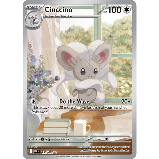 Cinccino BLK 153/086 SV Black Bolt Illustration Rare EN Pokemon Card Game PTCG