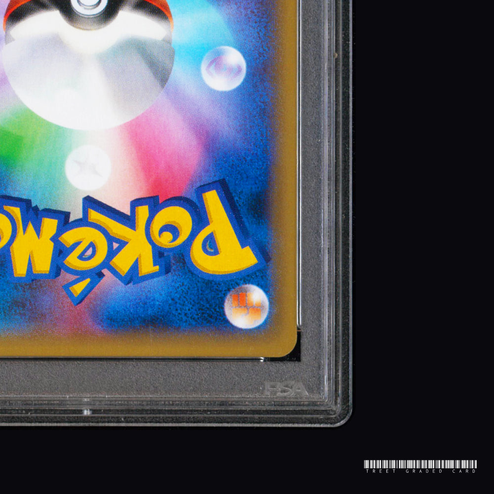 [PSA 9] Chansey CP6 Expansion Pack 20th Anniversary 068/087 R Graded Pokemon Card