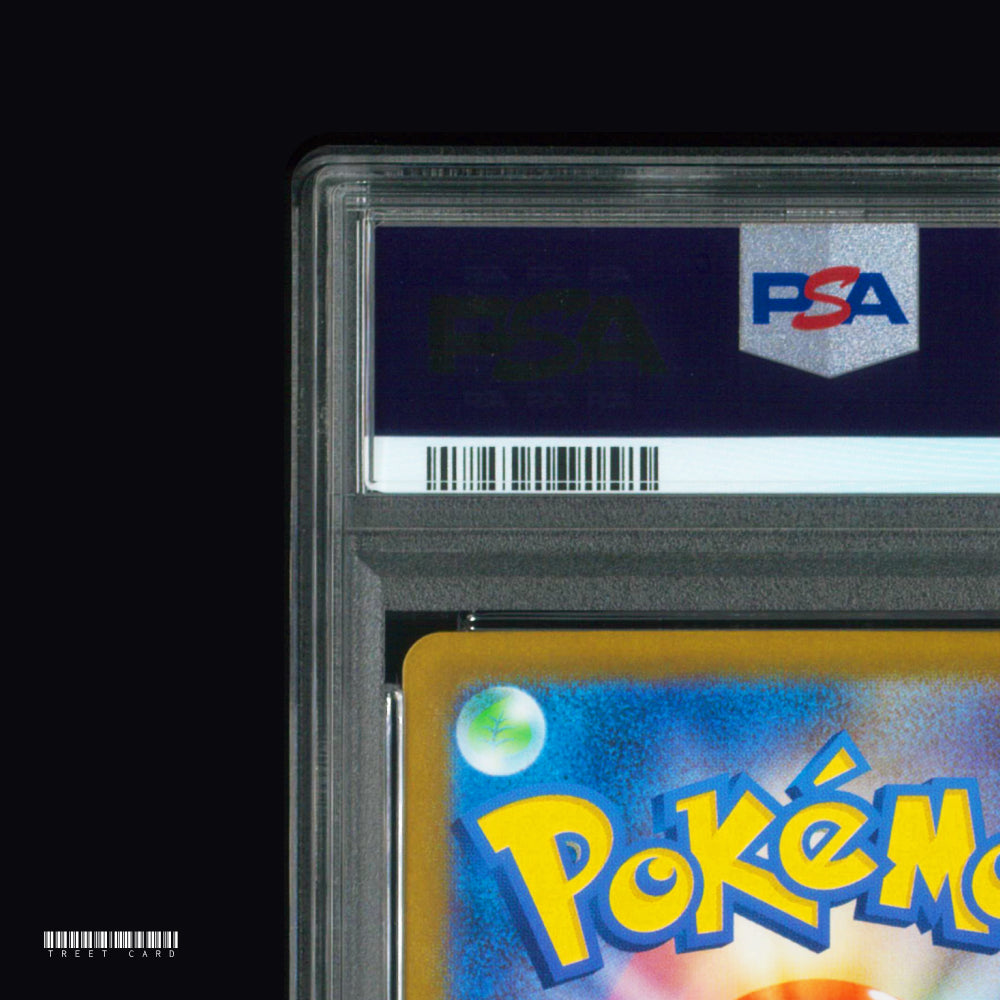[PSA 10]  Yanmega ex SV9a Hot Wind Arena 085/063 SAR Graded Pokemon Card PTCG
