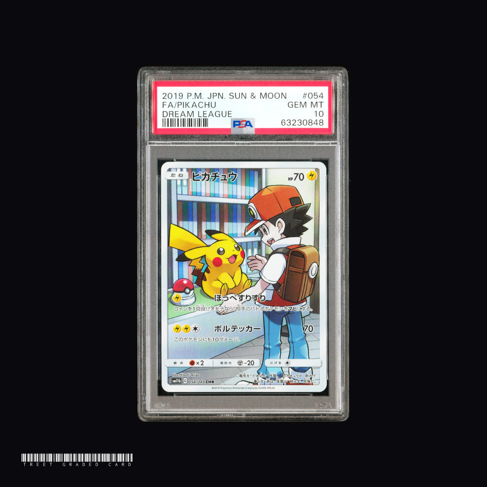 [PSA 10] Pikachu SM11b Dream League 054/049 CHR JPN Graded Pokemon Card