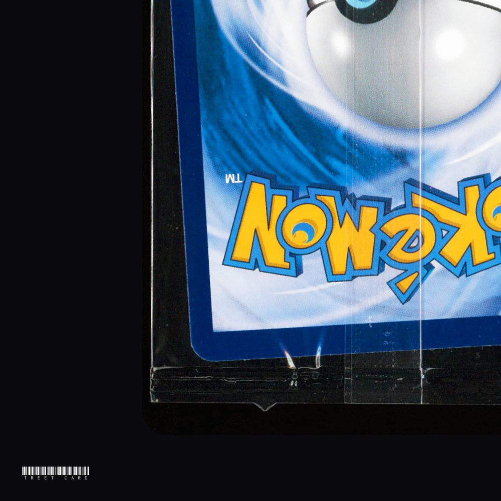 [Sealed] Rowlet S-Chinese Pokemon Shang Hai library Promo 050/SM-P Pokemon TCG CTSC003