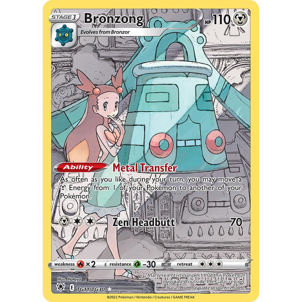 Bronzong TG11/TG30 Astral Radiance Trainer Gallery EN Pokemon Card Game PTCG
