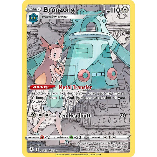 Bronzong TG11/TG30 Astral Radiance Trainer Gallery EN Pokemon Card Game PTCG