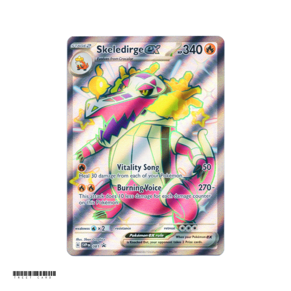 Skeledirge ex SVP 081 Paldean Fates Black Star Promo EN Pokemon Card Game PTCG