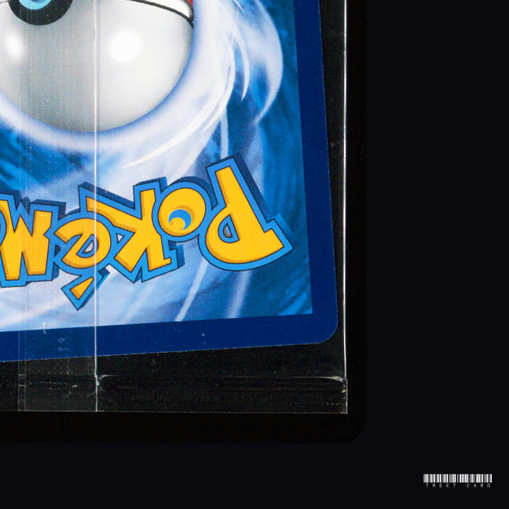 [Sealed] Rowlet S-Chinese Pokemon Shang Hai library Promo 050/SM-P Pokemon TCG CTSC003