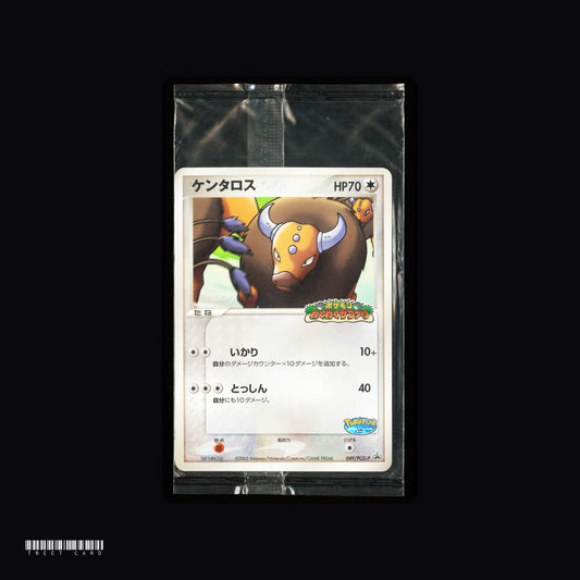 [Sealed] Tauros 049/PCG-P Promo Pokemon Card Game PTCG CTSJ001